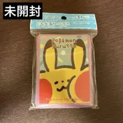ポケモン デデンネ ピカチュウ カナヘイ スリーブ - メルカリ