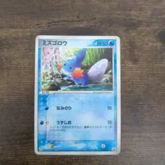 2026年最新】シリーズ：ADV ポケモンカードゲームの人気アイテム