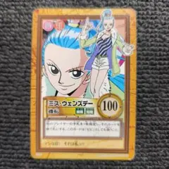2026年最新】ワンピースカードミスウェンズデーの人気アイテム - メルカリ