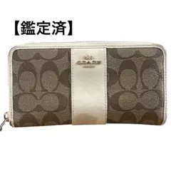 COACH ロゴデザイン 長財布