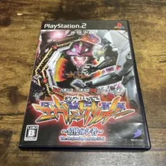 新世紀 エヴァンゲリオン 最後のシ者 プレステ2