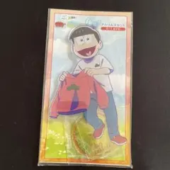 おそ松さん　WEBくじ　C賞