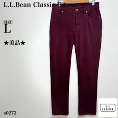 L.L.Bean エルエルビーン ソフトデニム Lサイズ ボルドーのサムネイル
