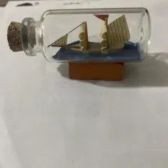 夏　ミニチュア　シップボトルミニ