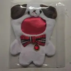 ぬい服　くま　いぬ　着ぐるみ　10cm ぬいぐるみ