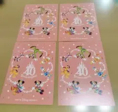 Item thumbnail for item 3d575d63-93f8-49b6-b040-5bdd7154a768