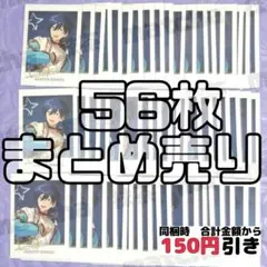 あんスタ ぱしゃっつ vol5 氷鷹北斗 - メルカリ