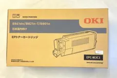 OKI トナーカートリッジ EPC-M3C1 新品未開封　訳あり品のサムネイル