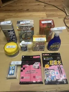 プロ仕様濃縮洗浄剤クラッチアップ - メルカリ