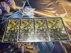 デュエルマスターズ 時の団長 ミラダンテ槍 4枚セット - メルカリ