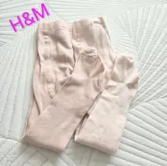 H&M ピンク ベビータイツ 2足セット 6ヶ月～12ヶ月 70～80