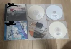 atomic skipper cd