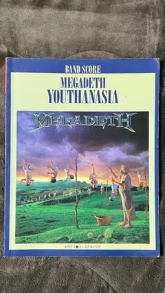 Megadeth Youthanasia Band Score - メルカリ