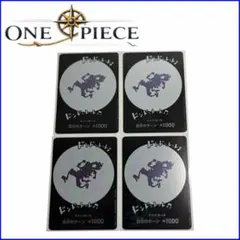 ドン カード ニカ プロモ One Year Anniversary POP ① - メルカリ