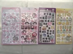 ボンボンドロップシール　4個セット　たまごサンド　サンドイッチ　和柄　正規品