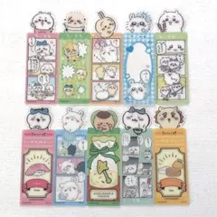 ちいかわ　ブックマークコレクション　しおり　10枚⑩