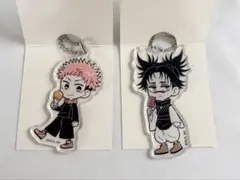呪術廻戦 ダイソー セリア アクリルキーホルダー 脹相 虎杖悠仁セット