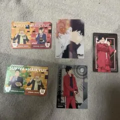 ハイキュー!! カードセット 4枚