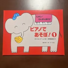 もりもりこ様 リクエスト 3点 まとめ商品