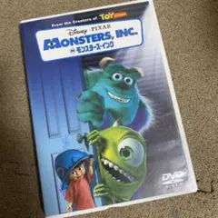 モンスターズ・インク('01米)