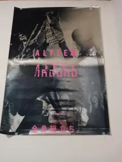 ALFEE ALFEE展 AROUND　特大ポスター