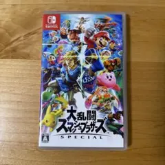 【Nintendo Switch】大乱闘スマッシュブラザーズ SPECIAL