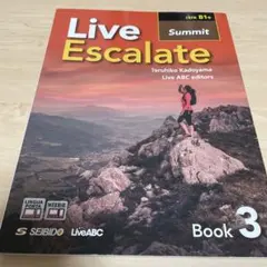 Live Escalate Book 3: Summit