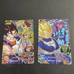 UGM8-CP2&CP3 ベジータ,ベジット２枚セット