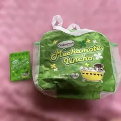 めちゃモテ委員長　まとめ売りのサムネイル