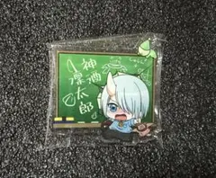 2026年最新】神酒凜太郎の人気アイテム - メルカリ