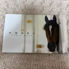 ウォッカ VODKA フォトブック 競馬 写真集