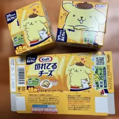 Item thumbnail for item b4b553ed-f149-4270-a45e-476279f8edf9