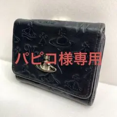 良品✨ヴィヴィアンウエストウッド 財布 オーブ レザー 金具 ロゴ エンボス