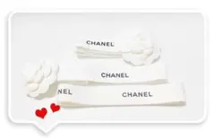 CHANEL リボン3本セット