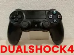 【純正品】DUALSHOCK4 デュアルショック4 ジェットブラック