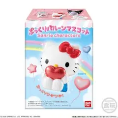 バンダイ ぷっくりバルーンマスコット ハローキティ