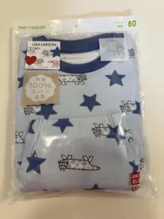 パジャマ95新品