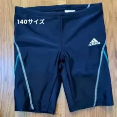 adidas 男の子用 水着 ネイビー 140