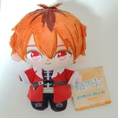葬送のフリーレン シュタルク ぷりぬいたっちどりーむ