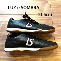 LUZeSOMBRA ルースイソンブラ インドア フットサルシューズ21.5