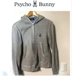サイコバニー Psycho Bunny パーカー スウェット トレーナー