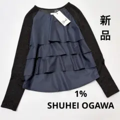 2025年最新】1 shuhei ogawaの人気アイテム - メルカリ