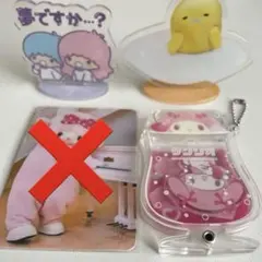 サンリオキャラクターズ