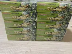 2025年最新】ポケモンカード 変幻の仮面の人気アイテム - メルカリ