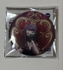 バンドリ ガルパ 信澤収展 缶バッジ 記念art ティモリス 八幡海鈴 八幡海鈴 ティモリス 信澤収展vol.2 バンドリ 缶バッジ 1 - メルカリ