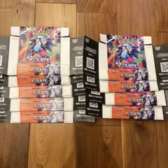 2026年最新】インフェルノX空箱の人気アイテム - メルカリ