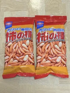 亀田製菓 柿の種 2袋セットのサムネイル