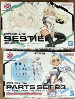 30MS セスティエ[カラーC]＆30MS オプションパーツ23 - メルカリ