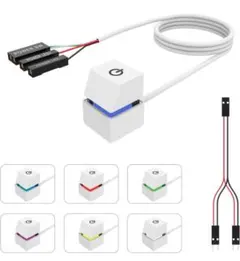 デスクトップpcケース電源ボタン机械青軸RGB灯2メートル延長線 (七色の循環)