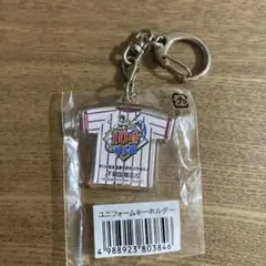 104回　全国高校野球選手権大会　下関国際高校　出場校キーホルダー